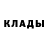 ГЕРОИН гречка Bugizzi