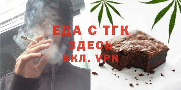 тгк Алексеевка
