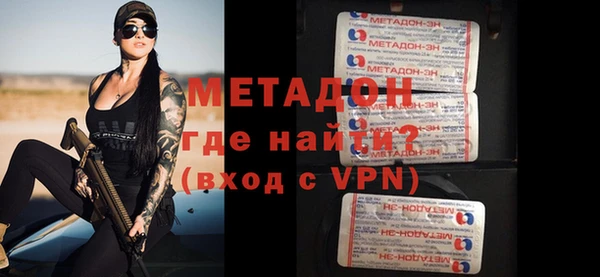 МДМА Алзамай