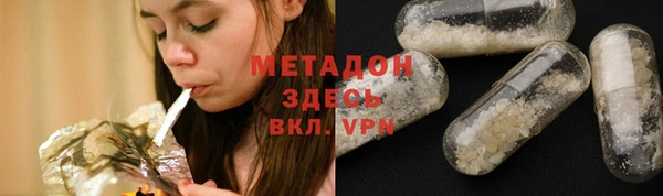эйфоретик Алексин