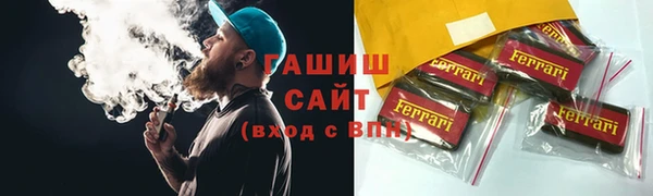 МДМА Алзамай