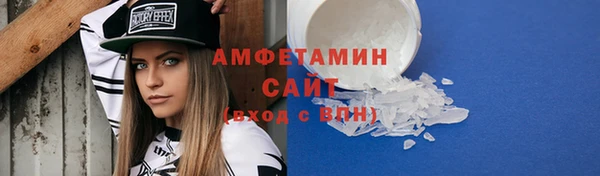 ECSTASY Покачи