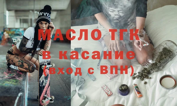эйфоретик Алексин
