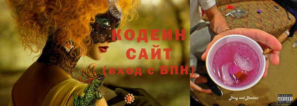 прущая мука Покров