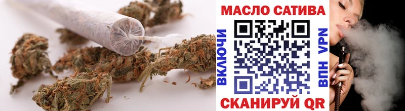 купить наркотики цена Арамиль Дистиллят ТГК жижа